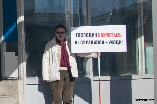 «Не справился – в отставку!» Магнитогорскому градоначальнику рекомендуют уйти с должности