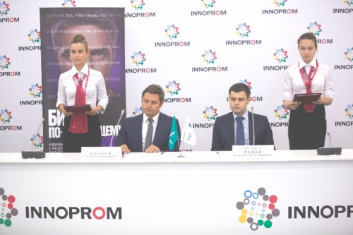 «Иннопром» в помощь. «МегаФон» усилит техподдержку энергетиков Урала