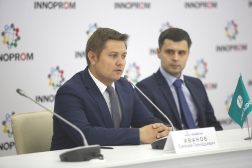 «Иннопром» в помощь. «МегаФон» усилит техподдержку энергетиков Урала