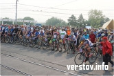 Главное — не победа, главное — доехать. 23 июля на трассу выехали 360 велосипедистов