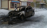 Душераздирающее зрелище. В Магнитогорске сгорел автомобиль за 3 миллиона рублей