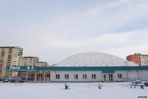 С нового года – новая привычка. Покататься на коньках в Магнитогорске можно за 100-200 рублей