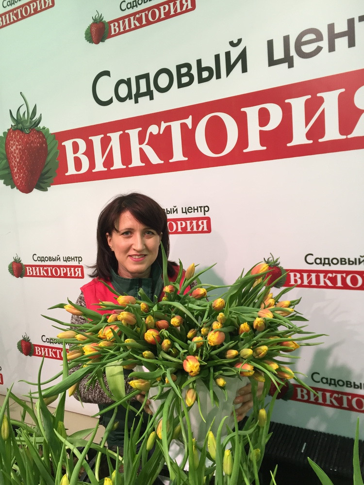 Садовая Фирма Виктория Интернет Магазин