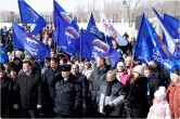 Дали слово народу. Магнитогорцы отпраздновали возвращение Крыма в состав России коротким митингом