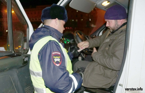 Изымали, выявляли, задерживали. МВД подводит итоги операции «Ночь» в Магнитогорске