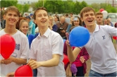 Радуга, «квесты», «флешмобы» и другое… В Магнитогорске отпраздновали День России