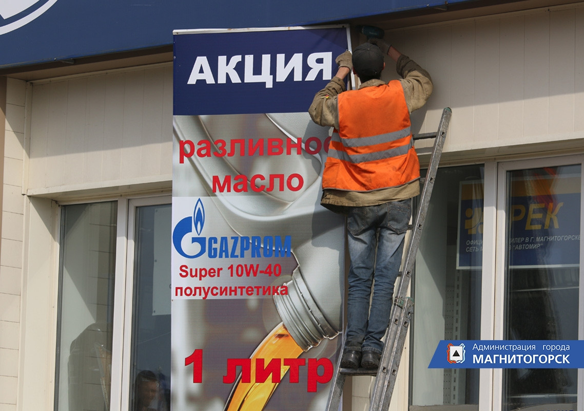 Супер 1 Магазин