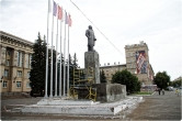 «Власть, способная на благородные жесты». В Магнитогорске обновляют памятник Ленину