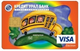 Информация о полезных сервисах Кредит Урал Банка для школьников и их родителей