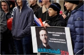 «С Днём Рождения!» На акции в поддержку Навального магнитогорцы не забыли поздравить президента