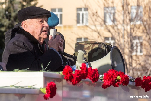 «Не забывайте Ильича». Магнитогорские коммунисты отпраздновали 100 лет революции