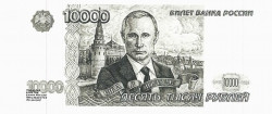 «По сложившейся традиции». В ЦБ отказались печатать купюры с портретом Путина