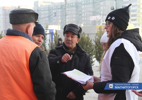 Жители решают, быть ли скверу на юге Магнитогорска. Об этом станет известно в 2018 году