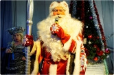 «Пусть каждому из вас ярко светит неугасимая рождественская звезда!» Губернатор поздравил детей с Новым годом