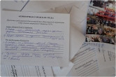 Сквер на Ломоносова и Экопарк. Магнитогорцы выбирают места для благоустройства
