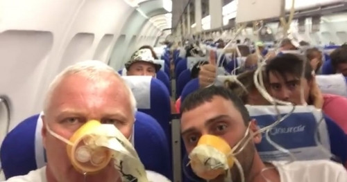 Это был ад! Самолет с челябинскими туристами экстренно приземлился в Волгограде