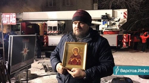 40 дней со дня трагедии. В Магнитогорск накануне привезли мироточивую икону