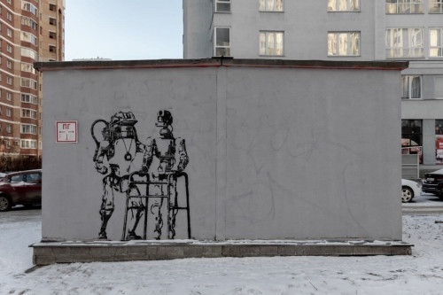 Пора на пенсию? В Екатеринбурге магнитогорского робота «Федора» изобразили с ходунками