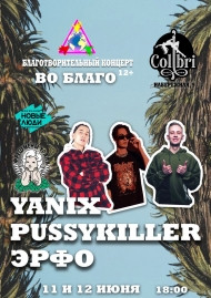 ����: verstov.info