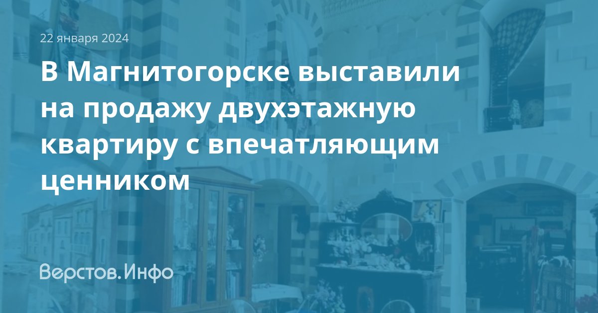 сайт медсанчасти магнитогорск. ано цкмсч г магнитогорск хирургический корпус. сайт медсанчасти магнитогорск. поликлиника 1 горбольница магнитогорск врачи. городская больница 1 магнитогорск.