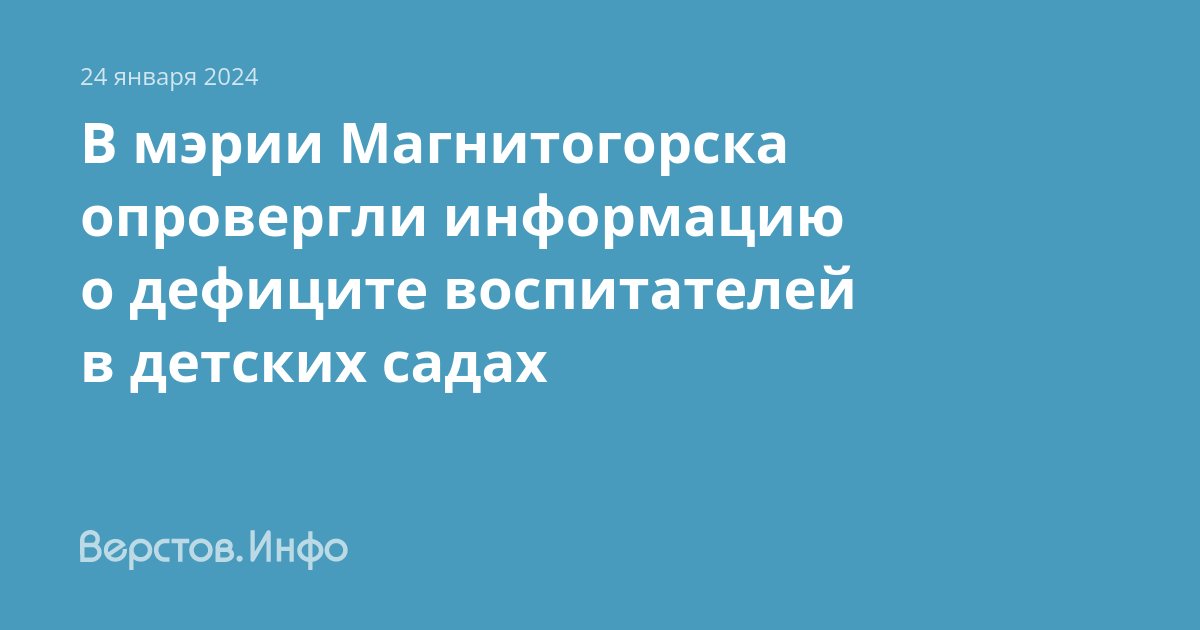 Манифест дефицитный инициативный. Двумя важнейшими положениями манифеста 17 октября 1905 года были. Манифест дефицитный инициативный. Манифест об учреждении государственной думы от 6 августа 1905 г. Манифест об усовершенствовании государственного порядка 17 октября.