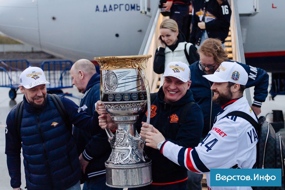 Клава кока магнитогорск день металлурга Клава кока магнитогорск день металлурга