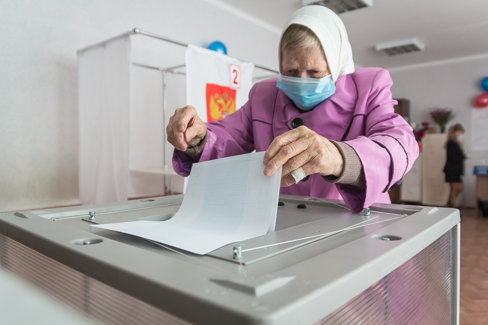 уже голосовал. розыгрыш в магнитогорске на выборах. розыгрыш призов в инстаграме. розыгрыш призов в весть. список победителей розыгрыша.