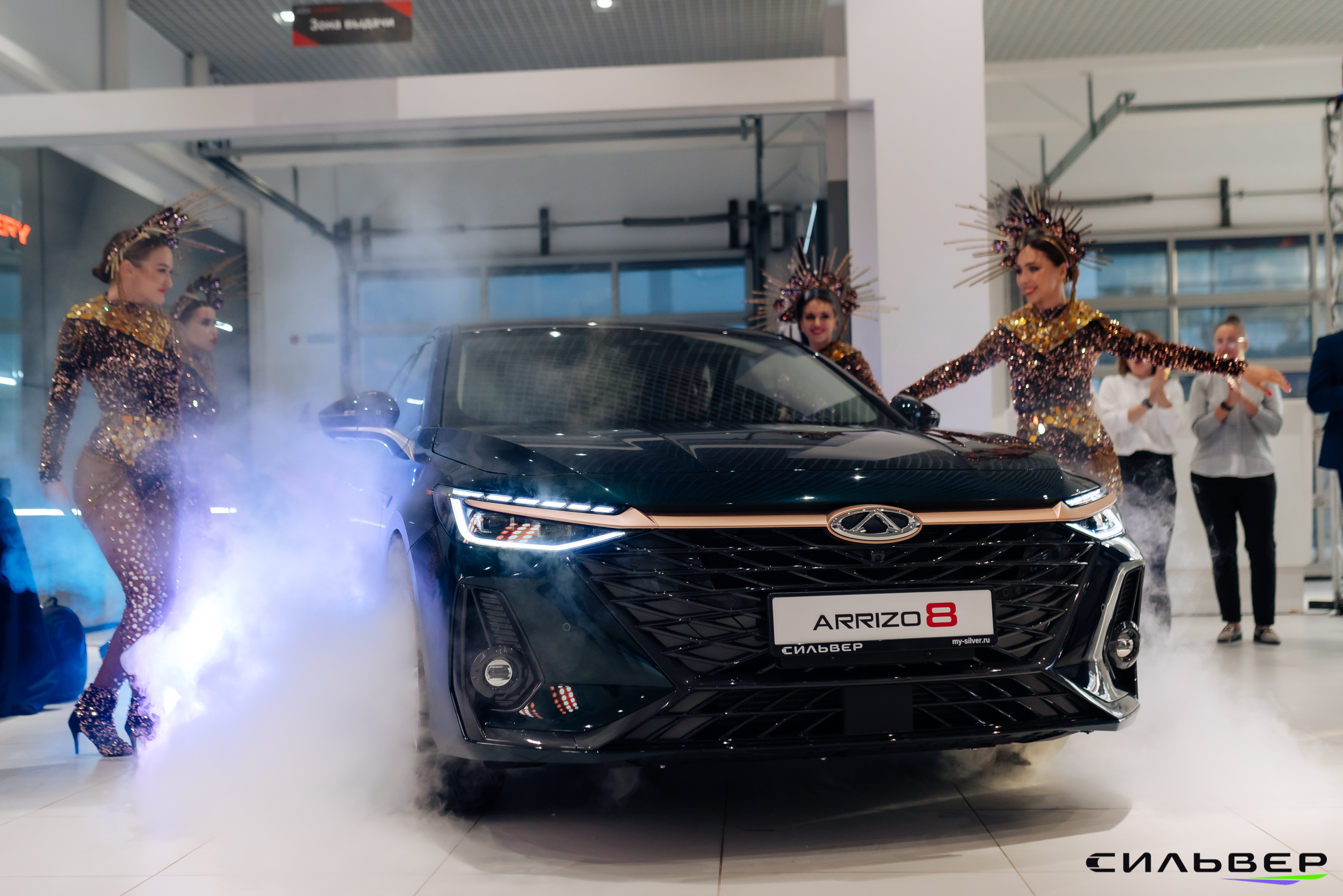 Купить Авто В Магнитогорске Новые В Салоне