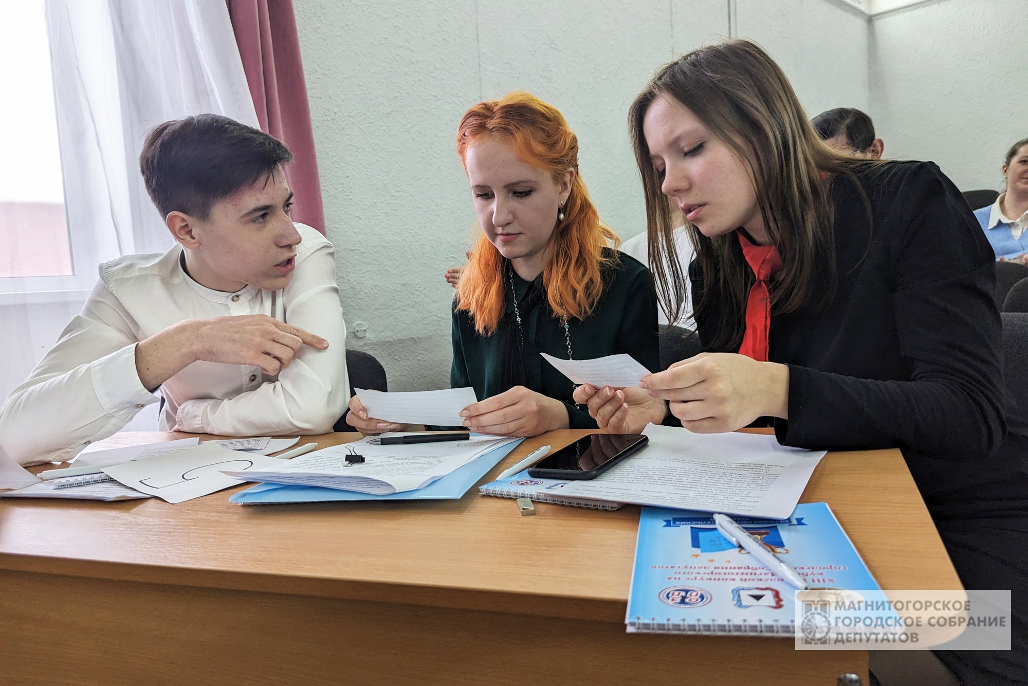 Верстов инфо магнитогорск учатся ли сегодня школьники
