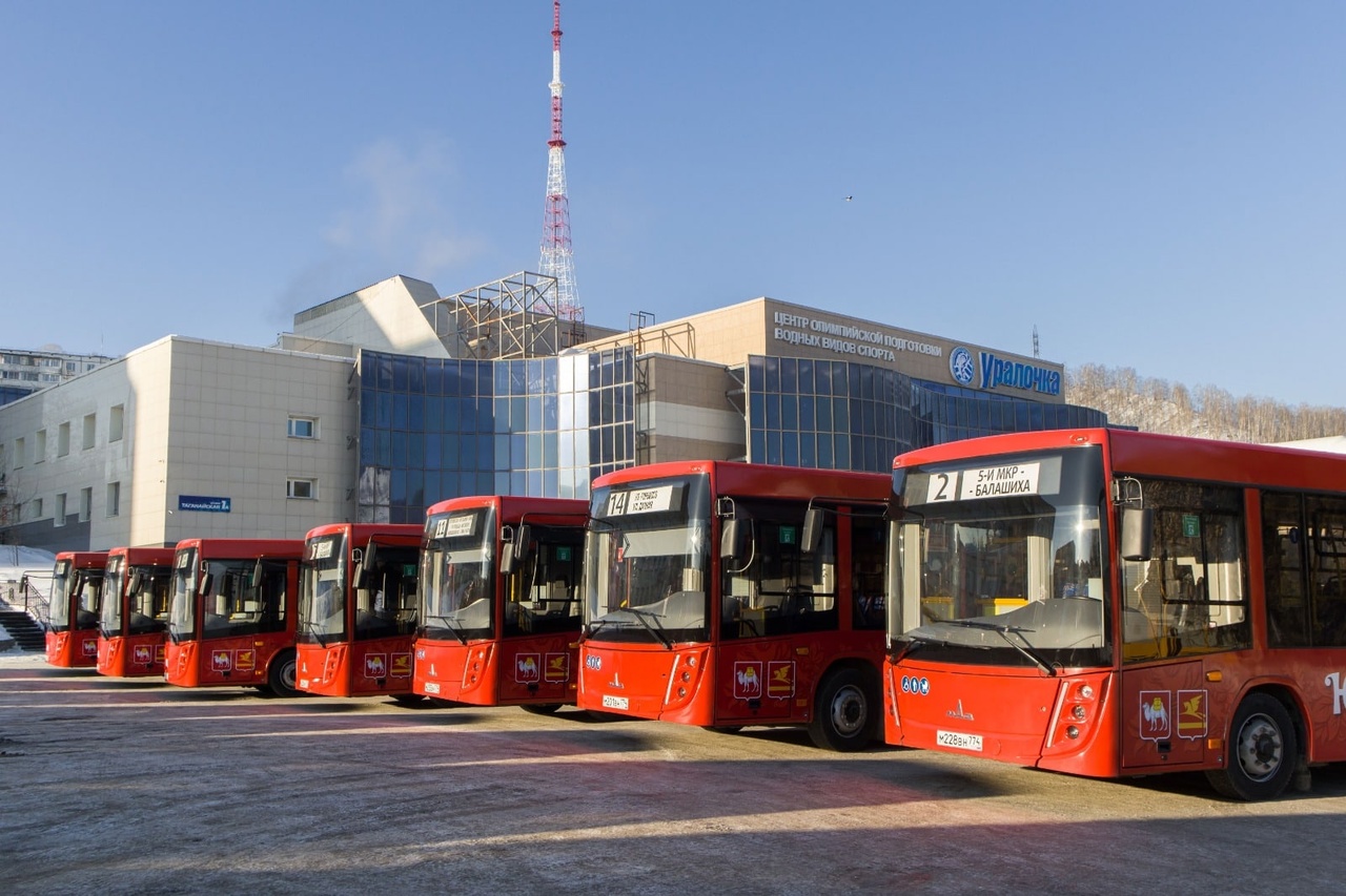Автобус магнитогорск