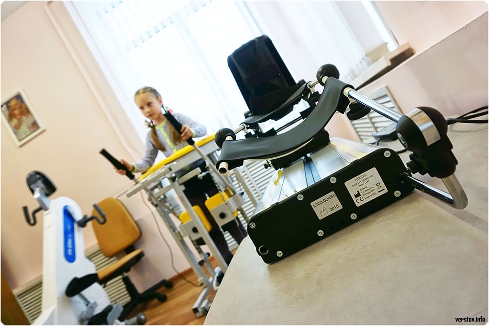 центр восстановительной медицины и реабилитации для детей. царицыно центр реабилитации для инвалидов дцп. детская восстановительная медицина. центр реабилитации детей нижний новгород. центр реабилитации детей нижний новгород.