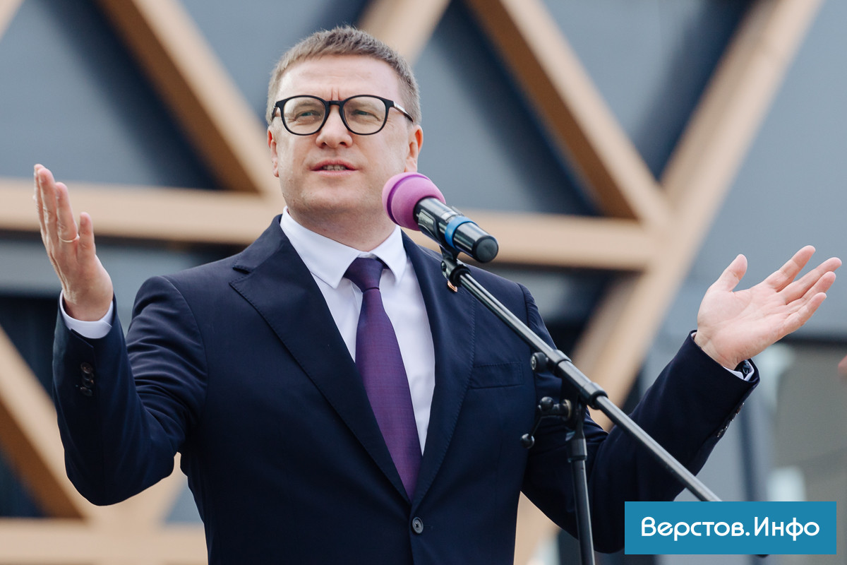 текслер.jpg