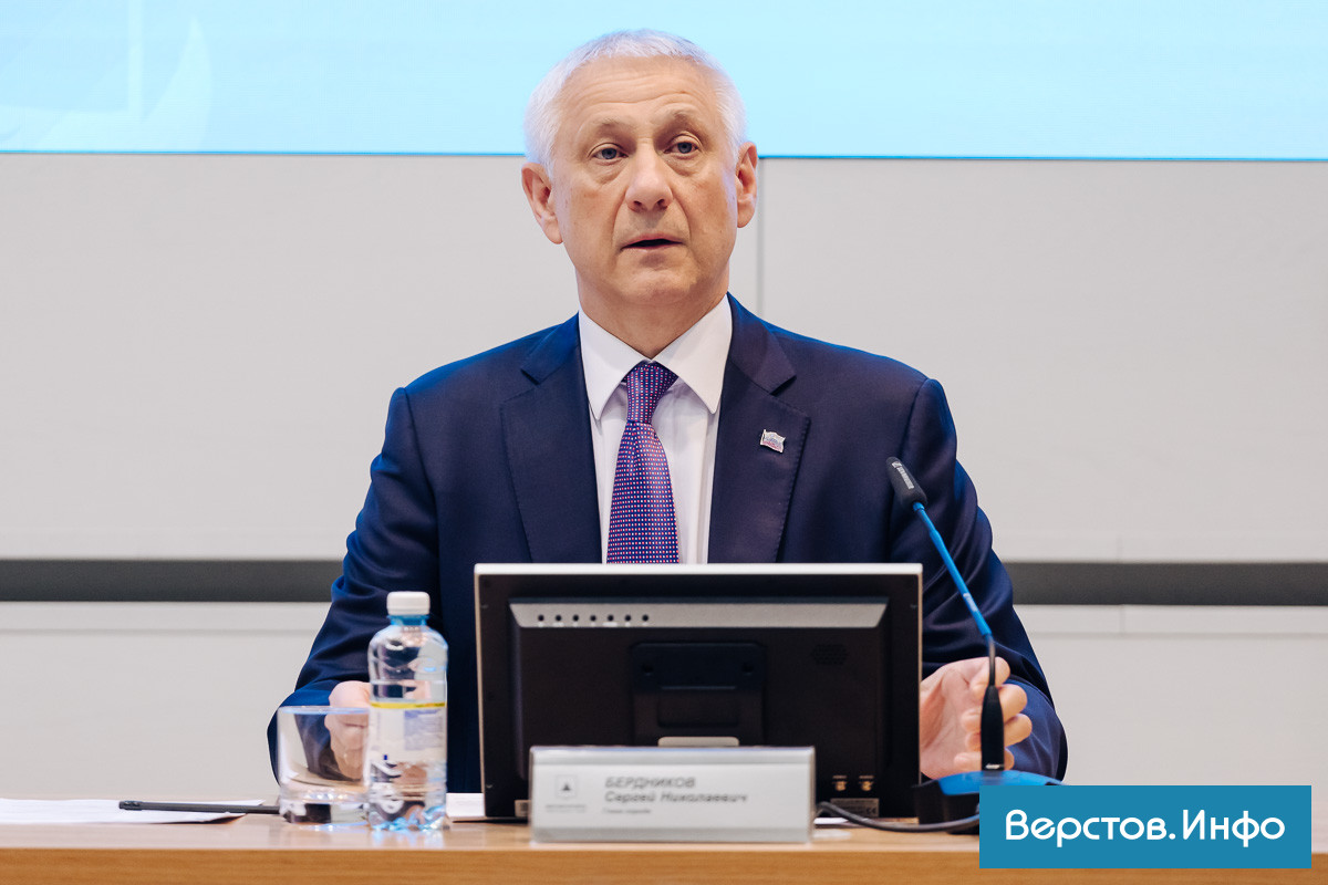бердников6.jpg