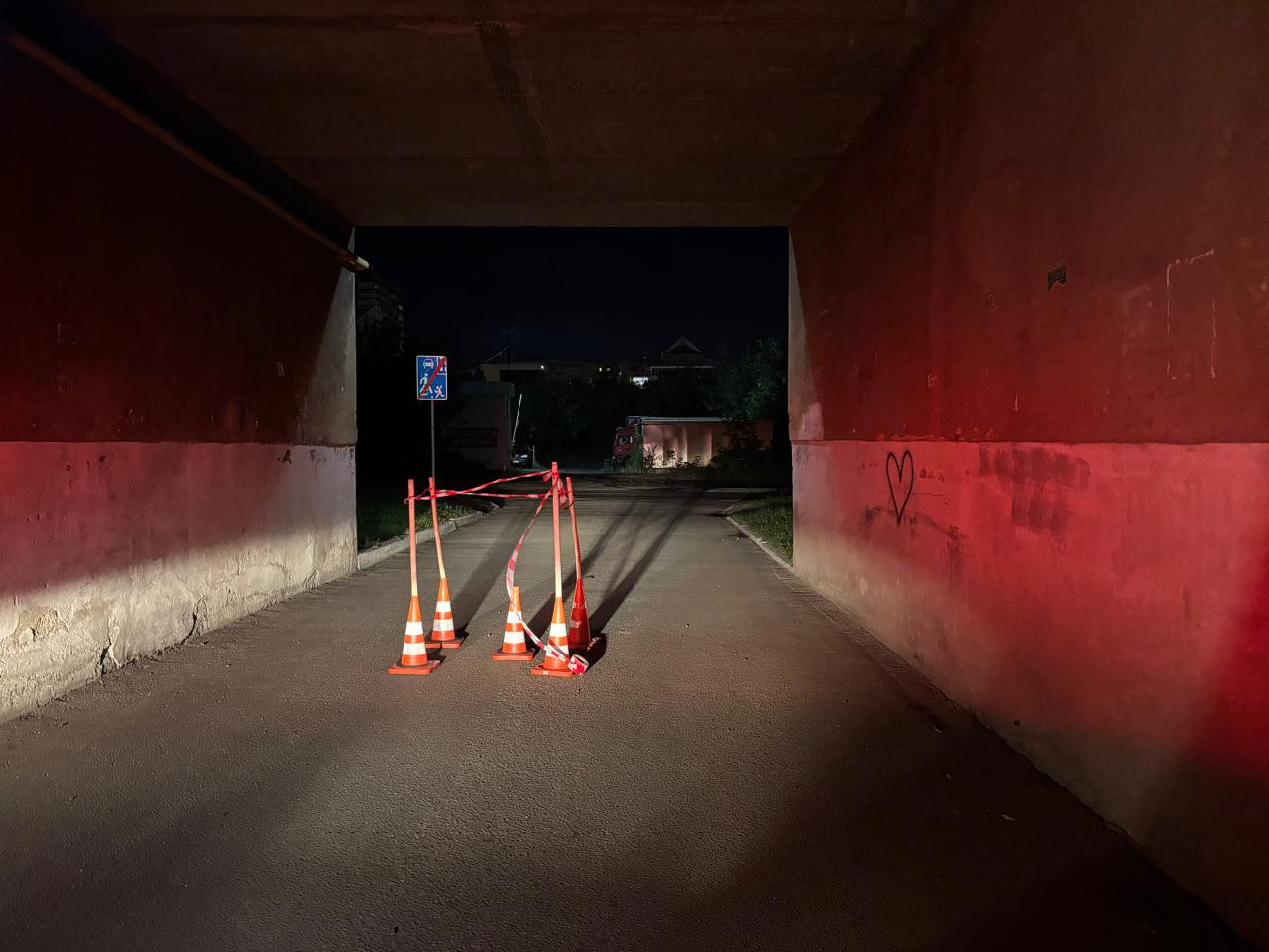 12.09.2025, Завенягина 1 .jpg