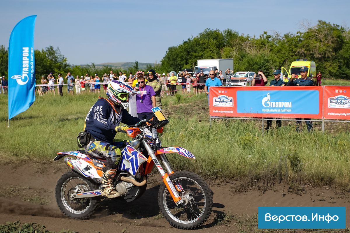 2023-07-09 09-26-53.jpg 2023-07-09 09-26-53.jpg