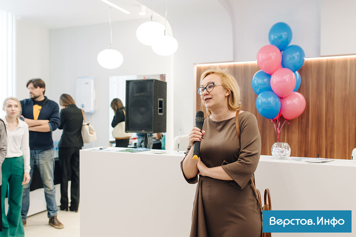 центр семейной медицины алмита. ленина 32 центр семейной медицины. новая медицина. праздник лабораторных рабо. ленина 32 центр семейной медицины.