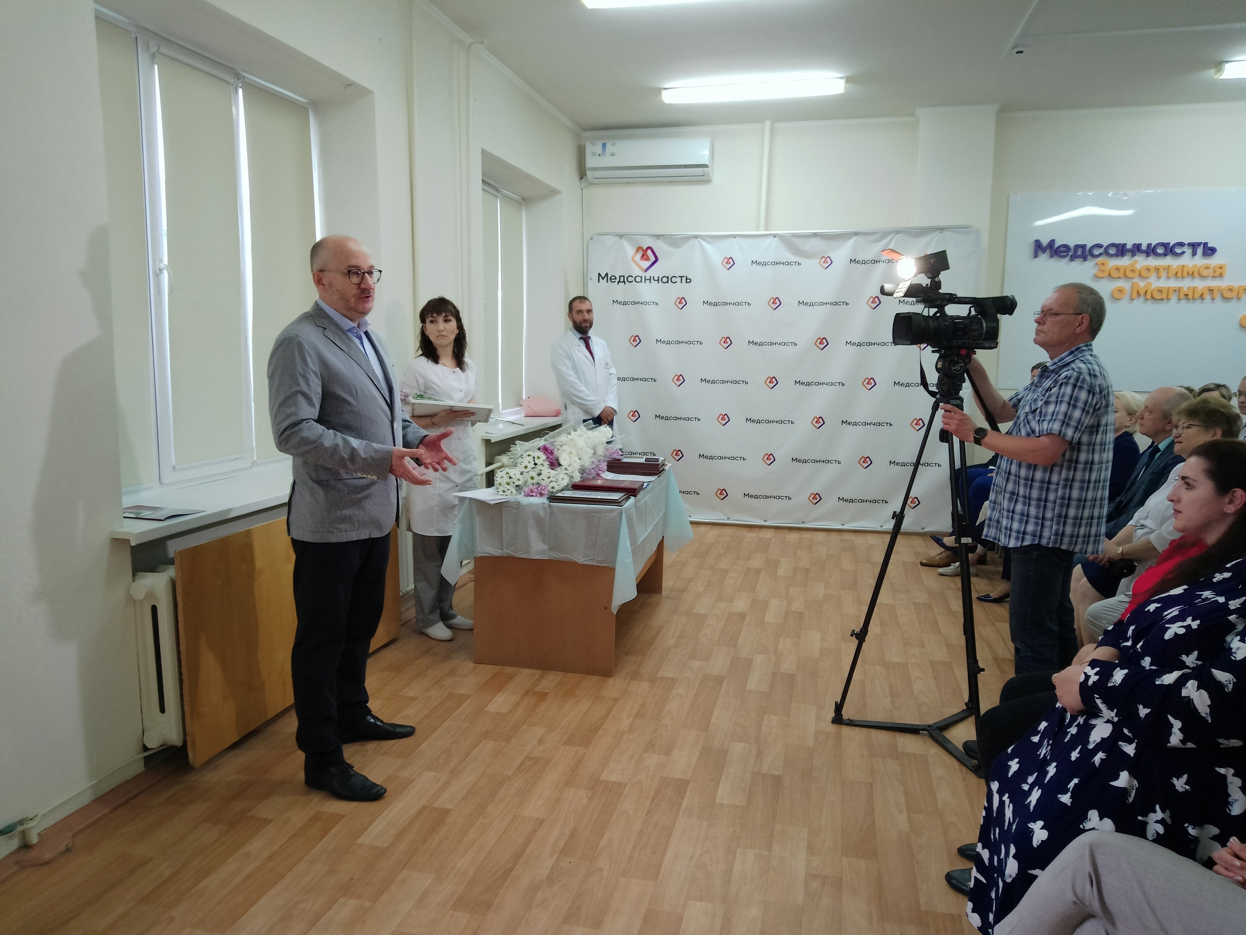 Цепкин говорит.jpg