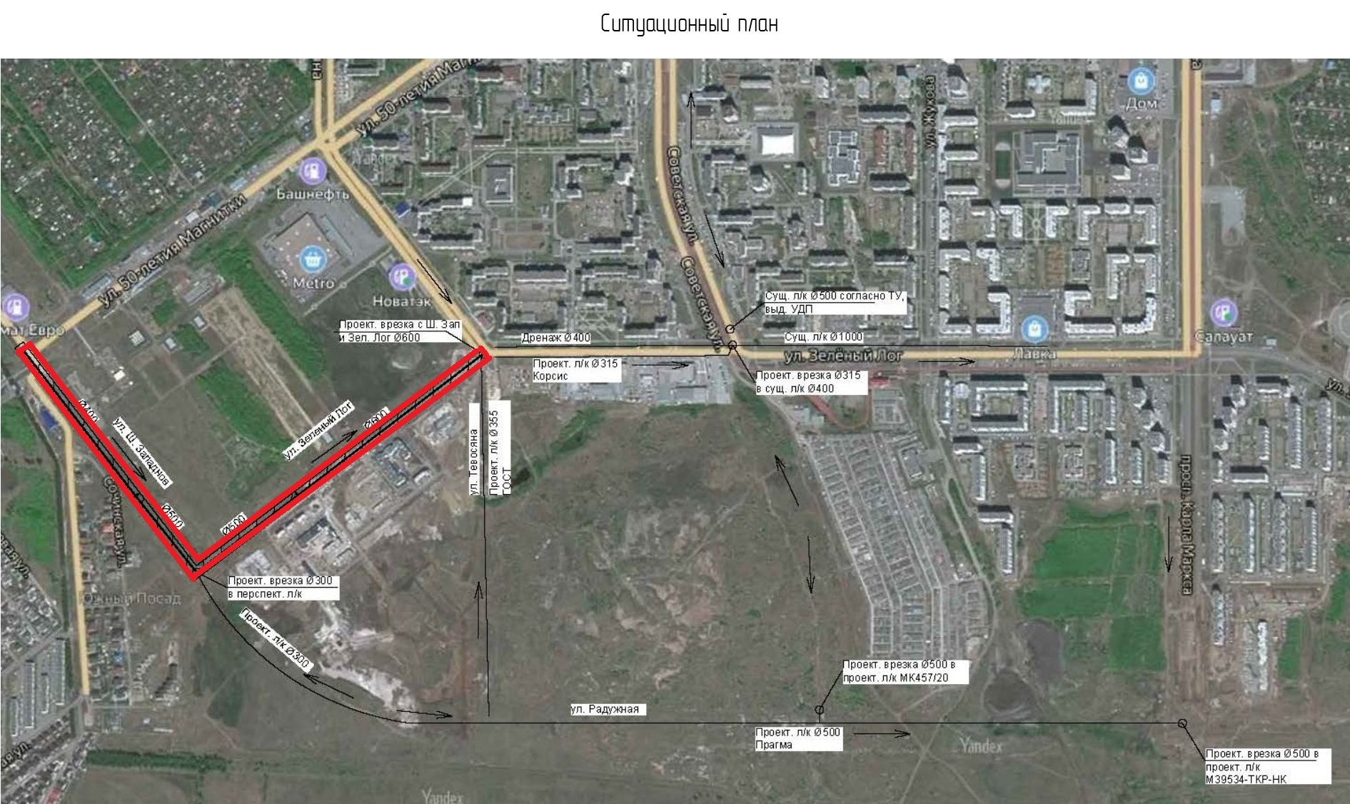 ТКР2.4-ДК изм 1_page-0031.jpg