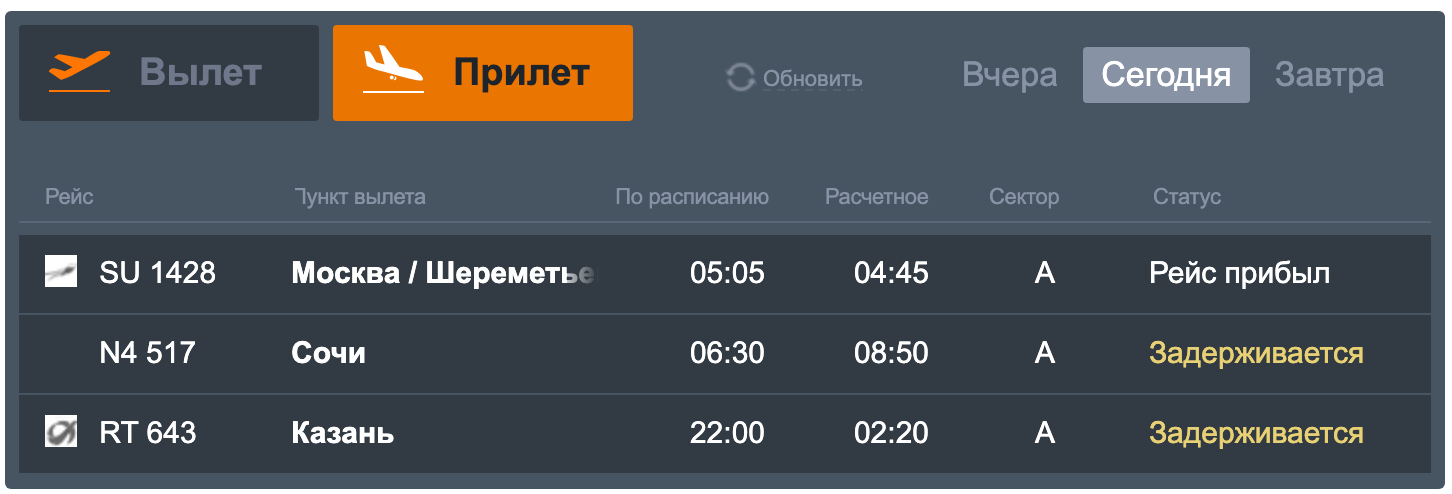 Снимок экрана 2026-03-12 в 10.10.46.png