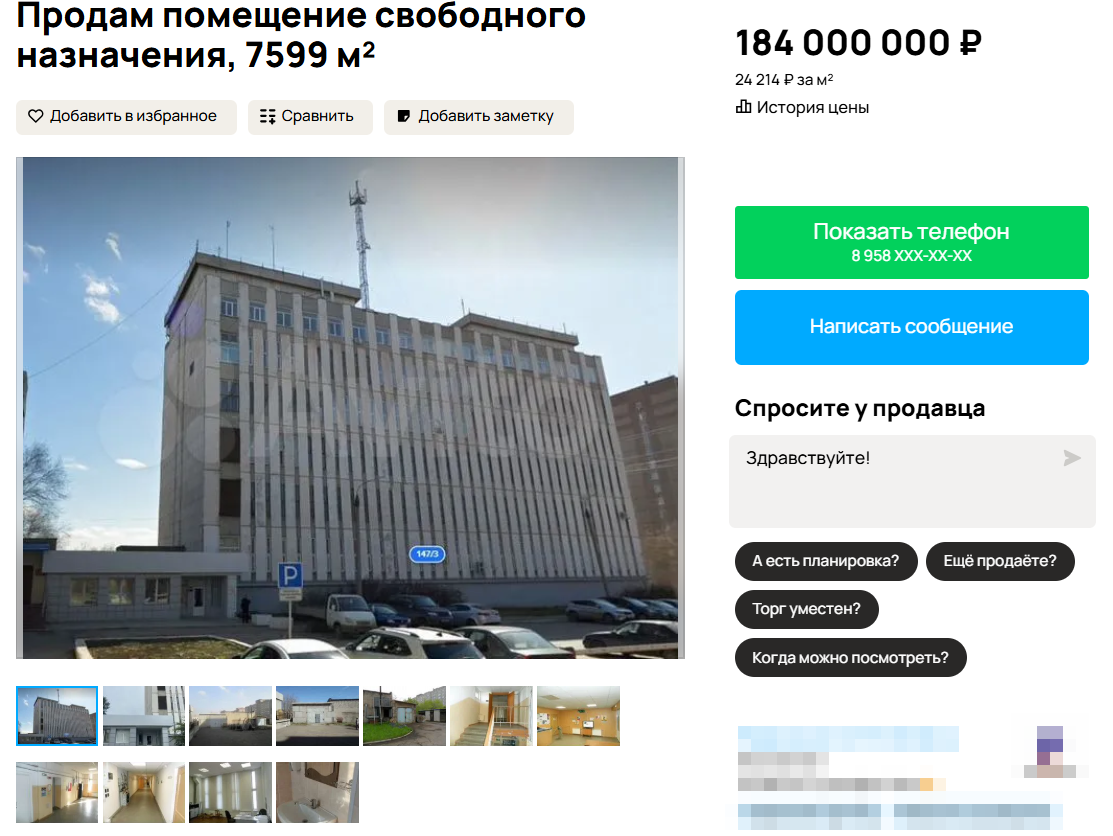 2025-06-19_10-05-42.png 2025-06-19_10-05-42.png