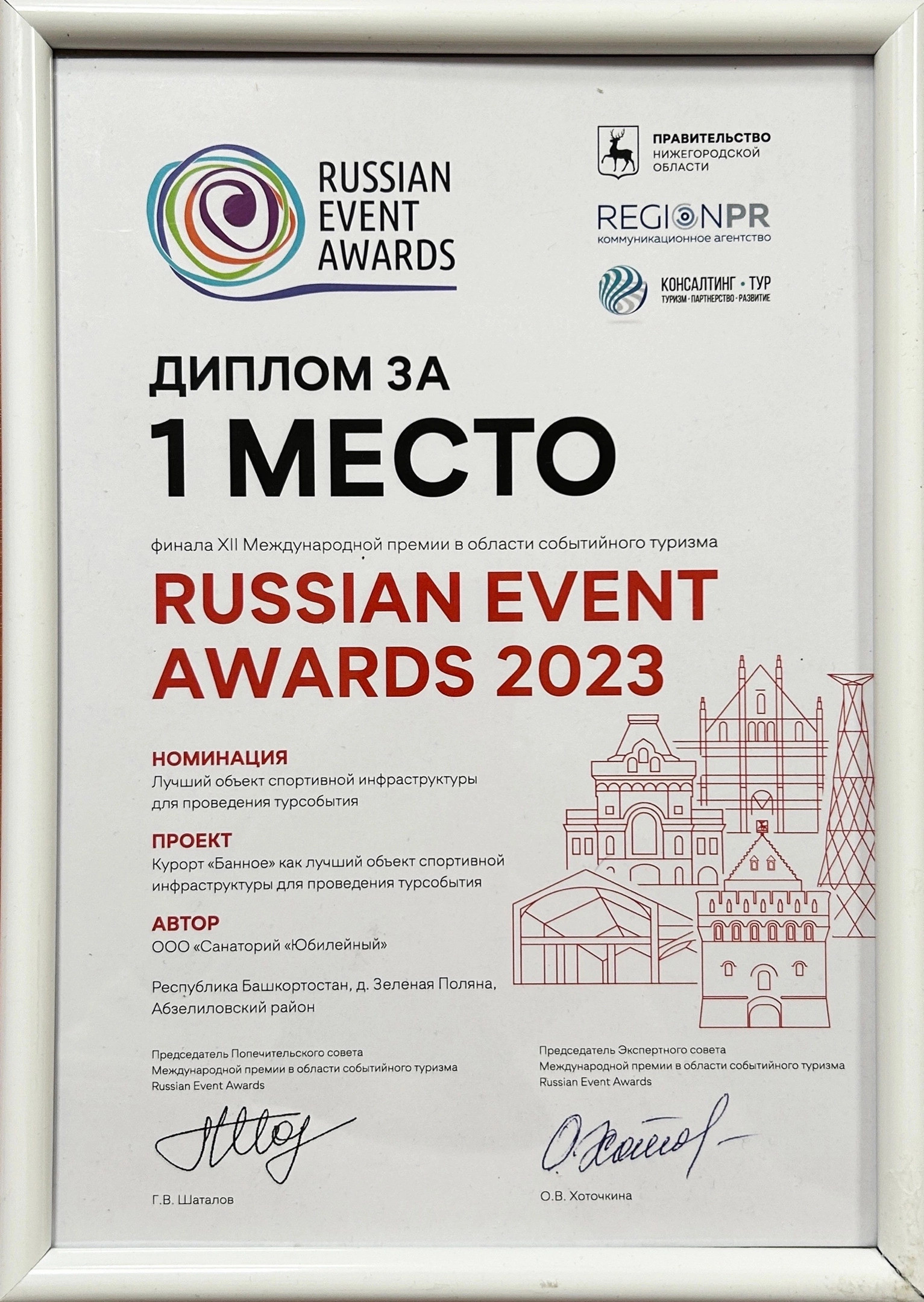 1000040324.jpeg 1000040324.jpeg