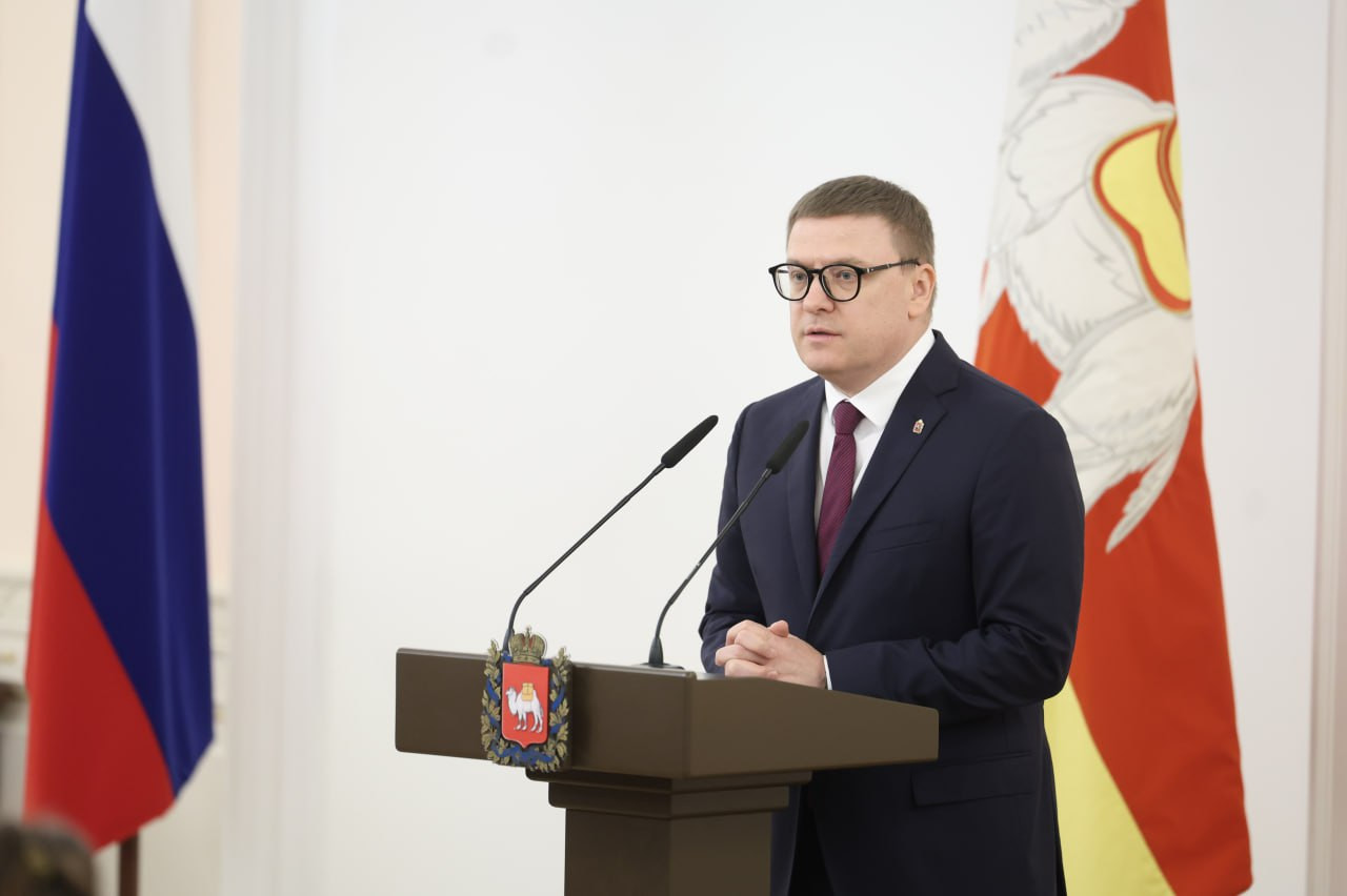 губер.jpg губер.jpg