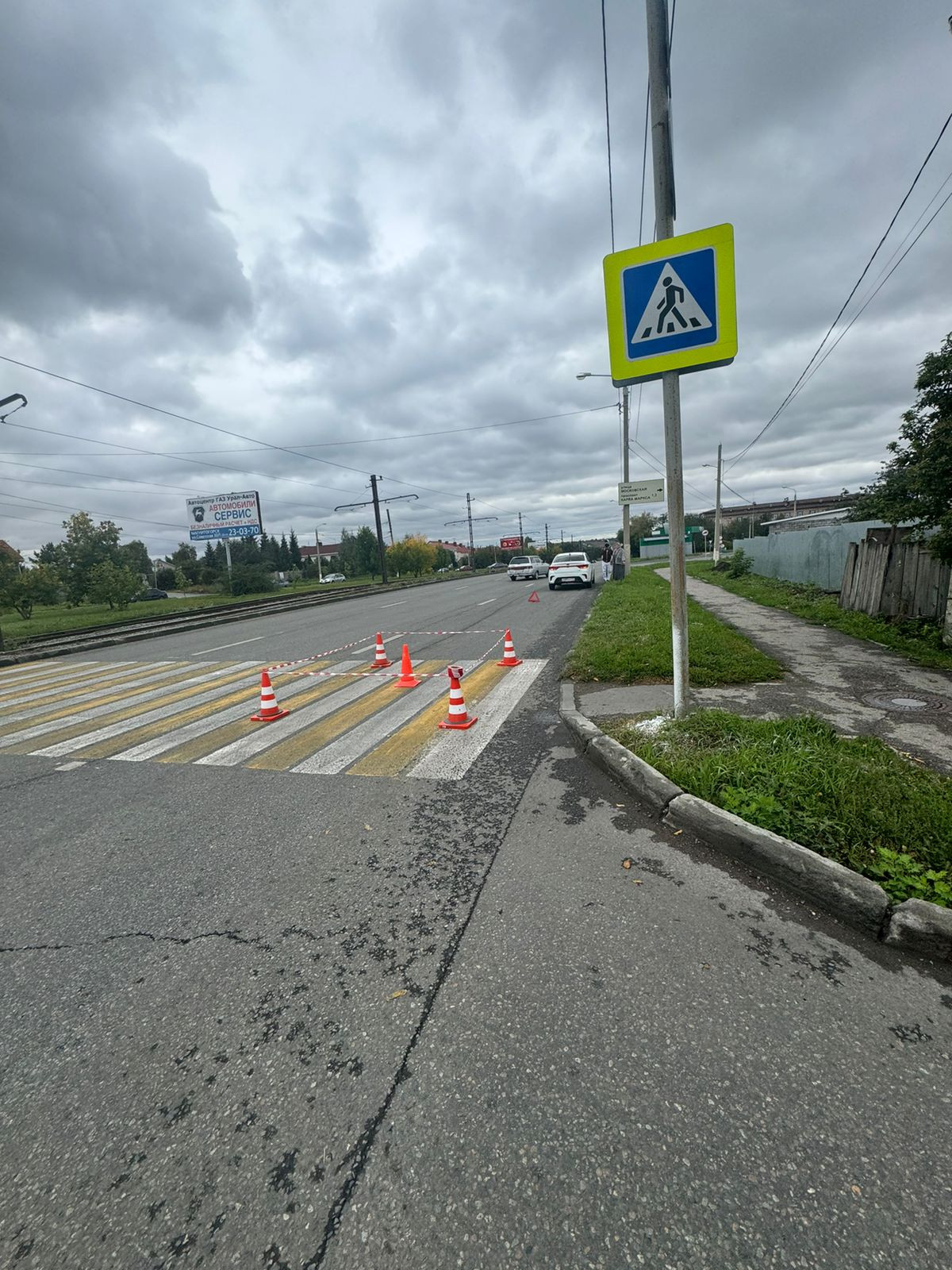 12.09.2025, Пугачева 30 .jpg