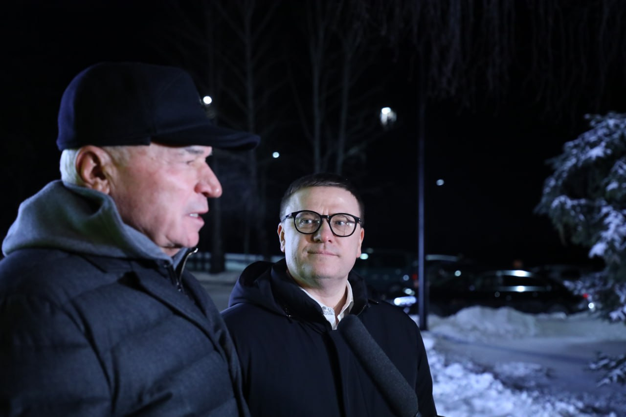 photo_2025-12-29_20-51-19.jpg photo_2025-12-29_20-51-19.jpg