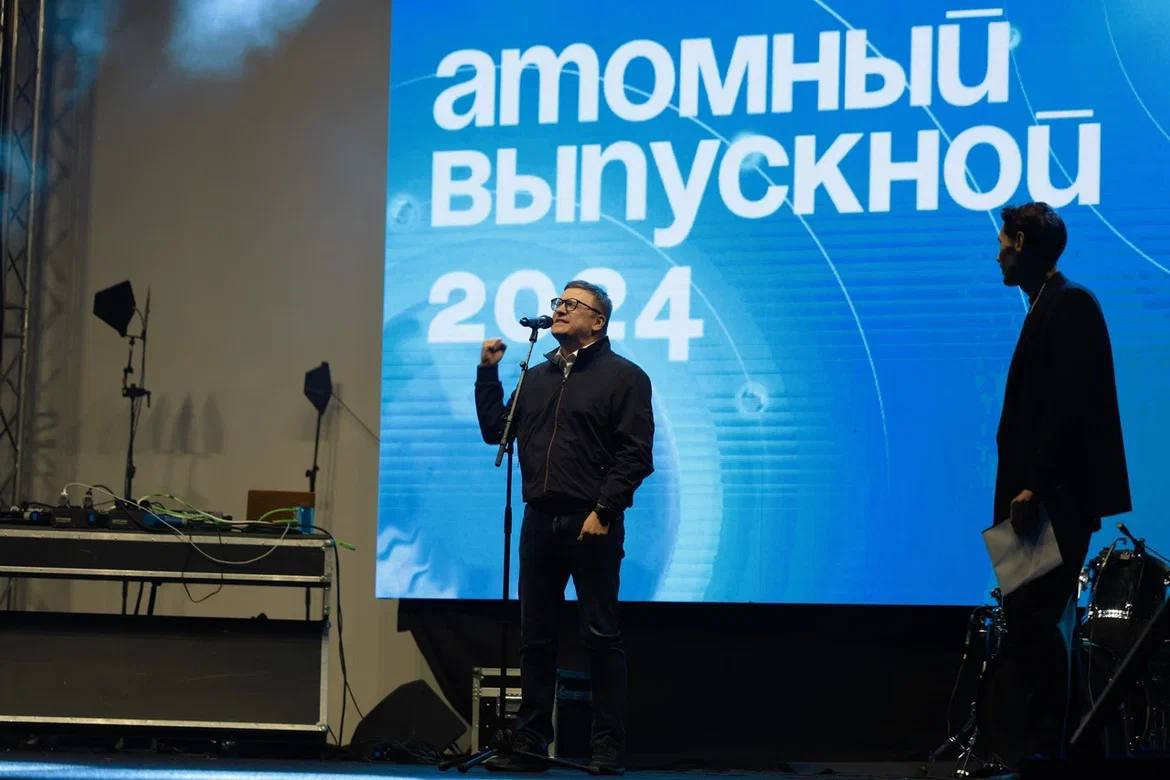 2024-06-29 13.21.14.jpg