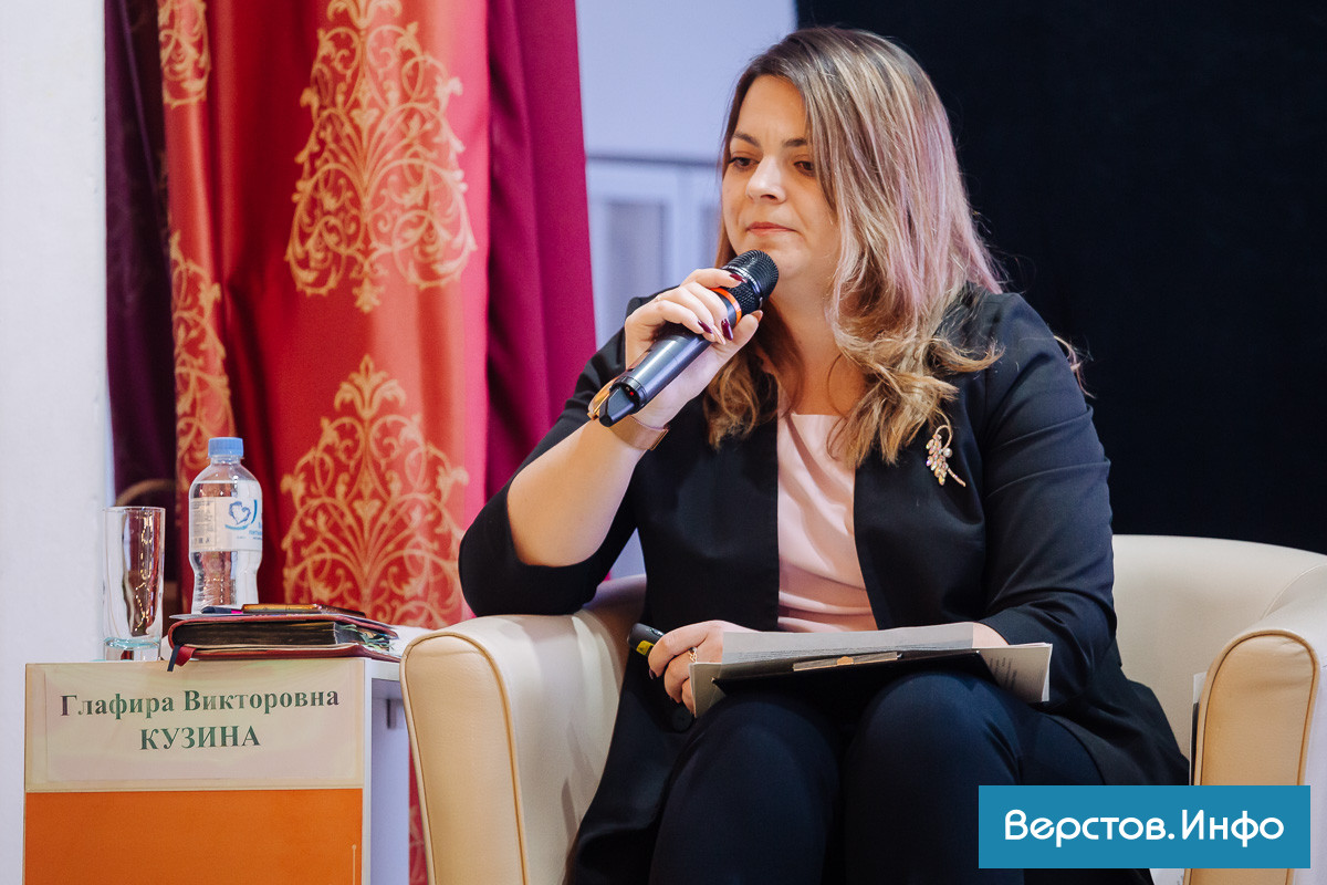 Верстов магнитогорск идут ли дети в школу. Сш 3 магнитогорск. Верстов учатся ли дети. В магнитогорске завтра дети идут в школу. Школа 17 магнитогорск.