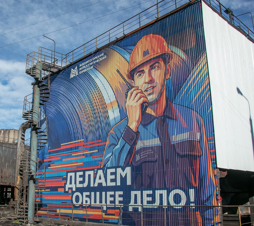 Арт объекты 1 фото Дмитрия Рухмалёва.jpg Арт объекты 1 фото Дмитрия Рухмалёва.jpg