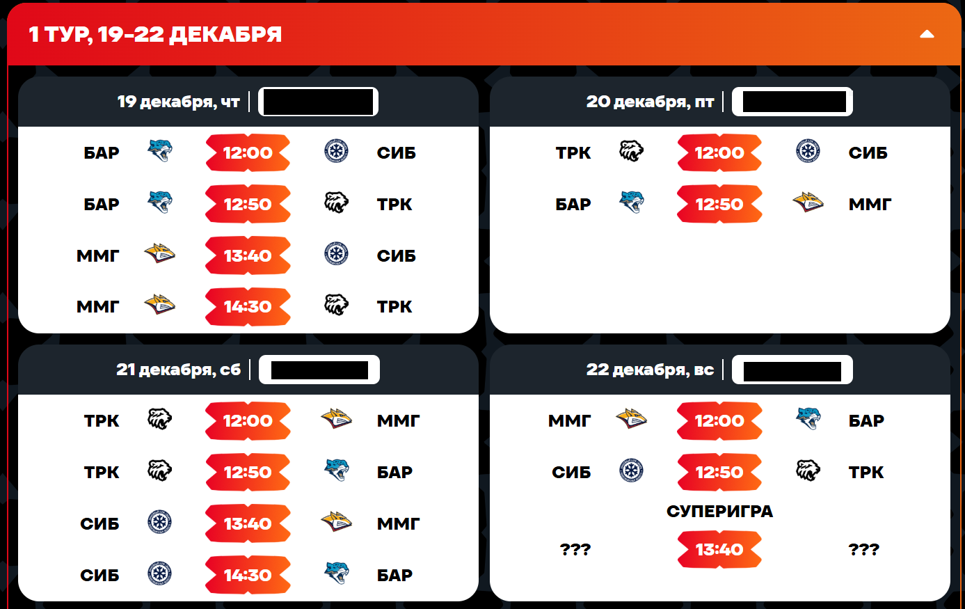 2024-12-06_13-51-03.png 2024-12-06_13-51-03.png