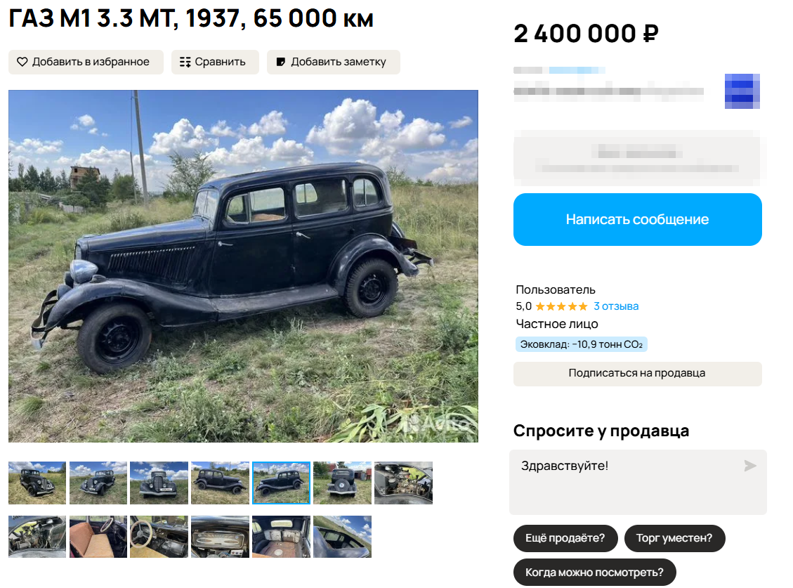 2025-11-11_10-34-25.png 2025-11-11_10-34-25.png