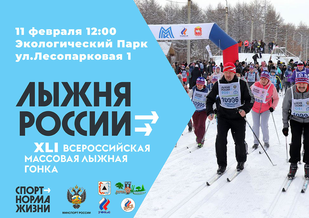 variantLyghnya.jpg variantLyghnya.jpg